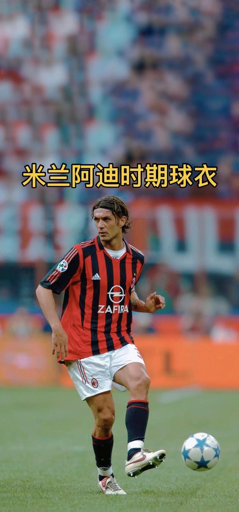 FIFA电竞世界杯亚洲区预选赛