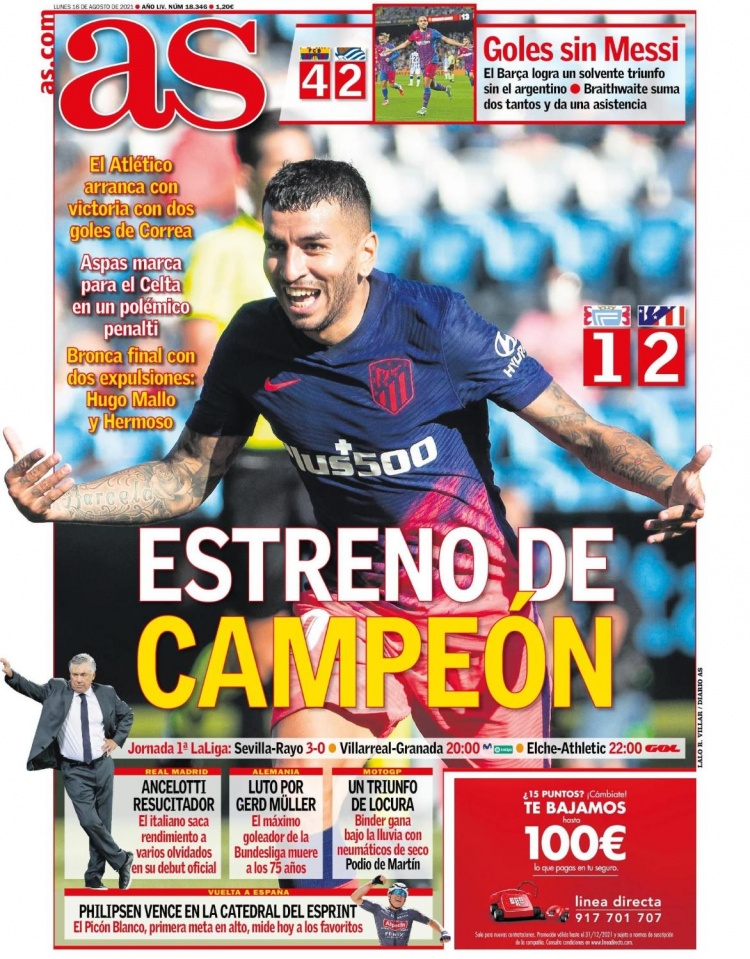 Doinb惨遭质疑，回应：发挥已经很好了！阿水透露还没进入状态